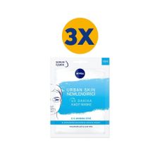 Nivea 1 Adet Nf Urban Skin Nemlendirici Maske