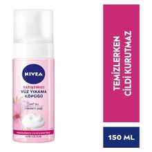Nivea 150 ml Kuru Ciltler Badem Yağı Yatıştırıcı Yüz Temizleme Köpüğü