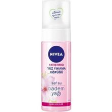 Nivea 150 ml Kuru Ciltler Yatıştırıcı Yüz Temizleme Köpüğü