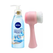 Nivea 150 ml Nemlendirici Makyaj ve Yüz Temizleme Yağı