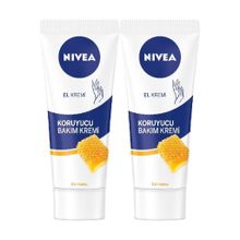 Nivea 2x75 ml Koruyucu Bakım El Kremi