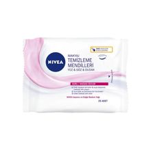Nivea 3 in 1 Arada Kuru Ciltler İçin Makyaj Temizleme Mendilleri