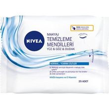 Nivea 3 in 1 Arada Normal Ciltler İçin Makyaj Temizleme Mendilleri