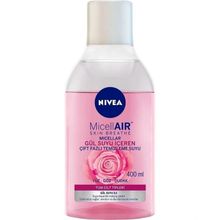 Nivea 400 ml Aqua Rose Organik Gül Suyu Çift Fazlı Yüz Temizleme Suyu