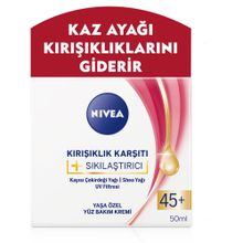 Nivea 45+ Yaş 50 ml Kırışıklık Karşıtı Sıkılaştırıcı Krem