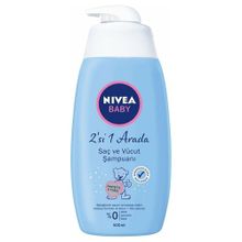 Nivea 500 ml Bebek Şampuanı