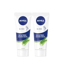 Nivea Aloe Veralı Yatıştırıcı Bakım 2x75 ml El Kremi