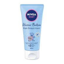 Nivea Baby 100 ml Pişik Önleyici Krem