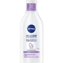 Nivea BB Clean Hassas Ciltler İçin 400 ml Yüz Temizleme Suyu