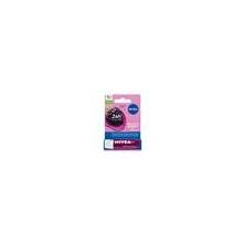 Nivea Black Berry Böğürtlen Aromalı 4.8 gr Dudak Bakım Kremi