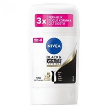 Nivea Black White Invisible İpeksi Pürüzsüzlük 50 ml Kadın Stick Deodorant
