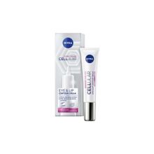 Nivea Cellular Expert Filler Yaşlanma Karşıtı 15 ml Göz Bakım Kremi