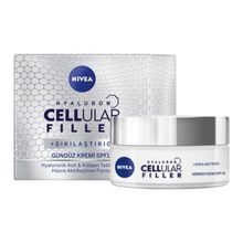 Nivea Cellular Filler Sıkılaştırıcı 50 ml Gündüz Kremi