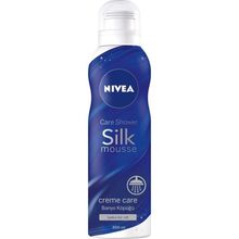 Nivea Creme Care 200 ml Banyo Köpüğü