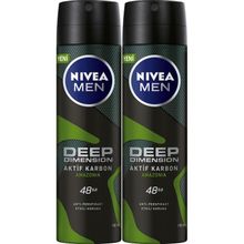 Nivea Erkek 2x150 ml Amazonia Sprey Deodorant