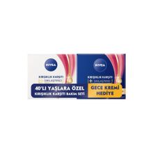 Nivea Kırışıklık Karşıtı 40+ Yaş 50 ml Gündüz Kremi + Nivea Kırışıklık Karşıtı 40+ 50 ml Gece Kremi