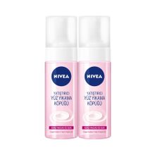 Nivea Kuru Hassas 150 ml Yüz Temizleme Köpüğü