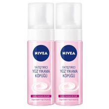 Nivea Kuru Hassas Cilt 2x150 ml Yatıştırıcı Yüz Yıkama Köpüğü