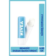 Nivea Lip Hydro Care 4.8 gr SPF15 Nemlendirici Dudak Bakım Kremi