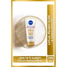 Nivea Luminous Leke ve İz Karşıtı 200 ml Nemlendirici Vücut Bakım Kremi