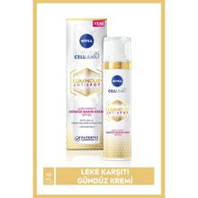 Nivea LUMİNOUS630 40 ml Leke Karşıtı Gündüz Bakım Kremi