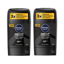 Nivea Men Deep Dimension Aktif Karbon 2x50 ml Erkek Stick Deodorant