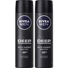 Nivea Men Deep Dimension Dark Wood Aktif Karbon 2x150 ml Erkek Sprey Deodorant