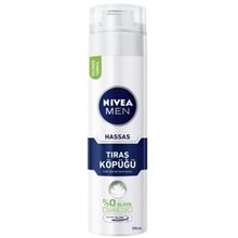 Nivea Men Hassas 200 ml Tıraş Köpüğü