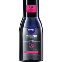 Nivea Micellair Professional 125 ml Göz Makyaj Temizleyicisi