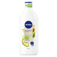 Nivea Naturally Avokado Özlü 350 ml Vücut Losyonu