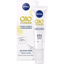 Nivea Q10 Kırışıklık Karşıtı Power 15 ml Sıkılaştırıcı Göz Kremi