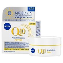 Nivea Q10 Kırışıklık Karşıtı Power Sıkılaştırıcı SPF15 50 ml Gündüz Bakım