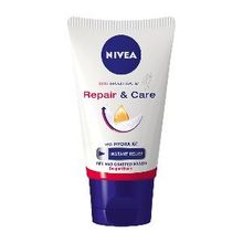 Nivea Repair Care 75 ml El Kremi