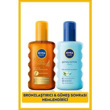 Nivea SUN Karoten Özlü Yoğun Bronzlaştırıcı Güneş Yağ Sprey 200ml, Nemlendirici Güneş Sonrası Spreyi 200ml