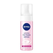 Nivea Urban 150 ml Yüz Yıkama Köpüğü