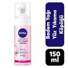 Nivea Yatıştırıcı Yüz Temizleme Köpüğü