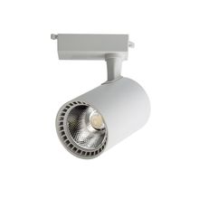 Noas Paris 3200K 30W Beyaz Kasa Ray Spot Armatür