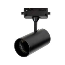 Noas YL29-0101 Picasso Siyah Kasa Led Ray Spot Armatür Kasası