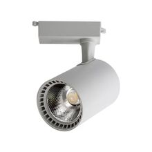 Noas YL29-3001 30 Watt 6500K Beyaz Paris Beyaz Kasa Led Ray Spot Armatür
