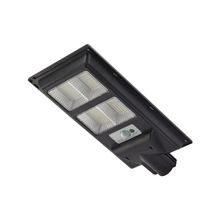Noas YL73-0200-S 200 Watt 6500K Solar Sokak Armatürü