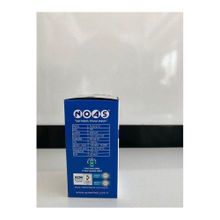 Noas YL95-0711 7W E27 6500K Beyaz Şarjlı Led Ampul