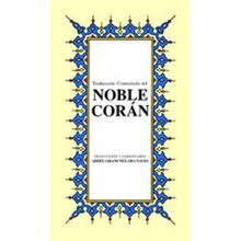 NOBLE CORAN - ABDEL GHANI MELARA NAVIO