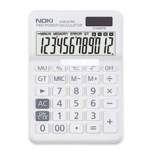 Noki 3 Adet H-MC007BN Beyaz Hesap Makinesi
