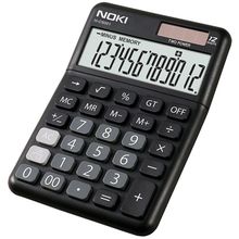 Noki H-CS001S Hesap Makinesi
