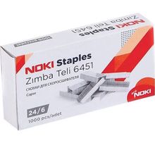 Noki No 24/6 1000 Adet Yüksek Kalite Dayanıklı Zımba Teli