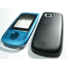 Nokia 2220 Slide Telefon Kasası