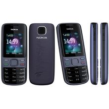 Nokia 2690