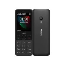 Nokia 515 C3 Duos Siyah