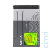 Nokia BL-4CT Batarya