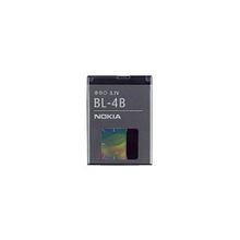 Nokia BL-4S Batarya